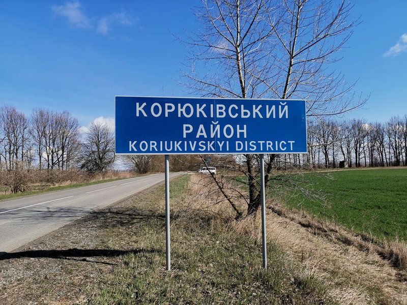 2025-04-09 140_ergebnis